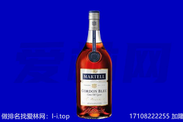 迪庆州维西回收洋酒