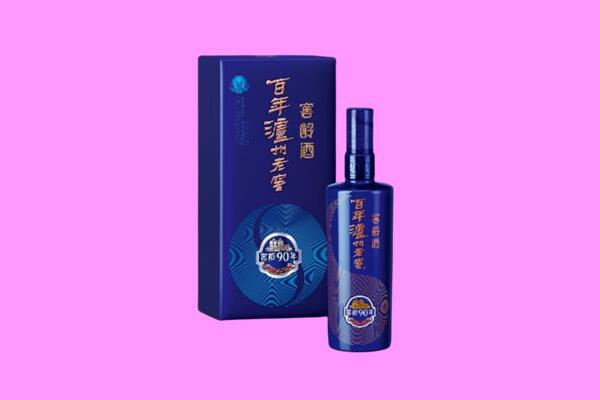 迪庆州维西回收泸州老窖