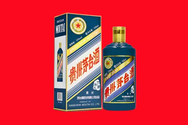 迪庆州维西回收虎茅