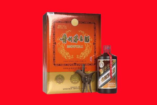 迪庆州维西回收30年茅台酒.jpg