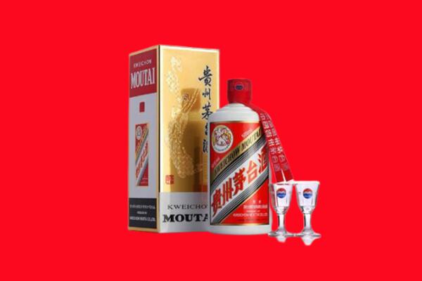 迪庆州维西回收贵州茅台酒